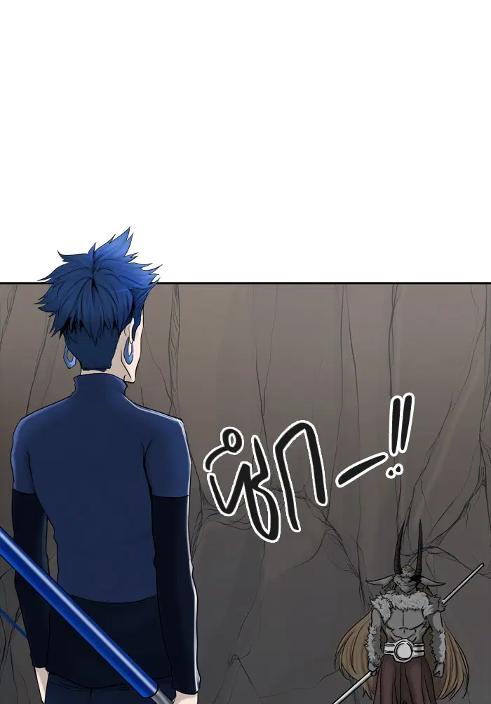 Tower of God ตอนที่ 369 หน้า 70