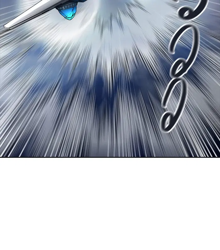 Tower of God ตอนที่ 424 หน้า 70