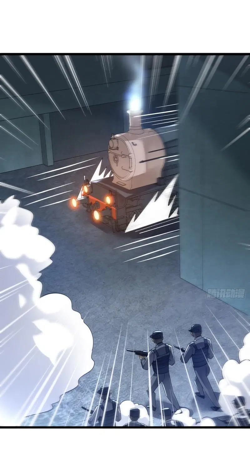The First Order ตอนที่ 237 หน้า 17