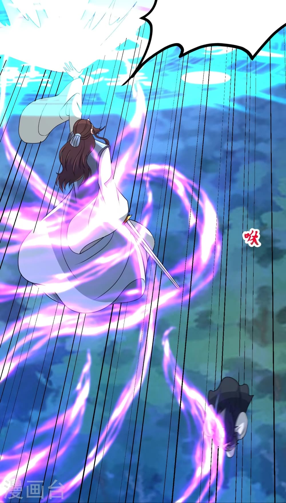 Banished Disciple’s Counterattack ราชาอมตะผู้ถูกขับไล่ ตอนที่ 429 หน้า 49