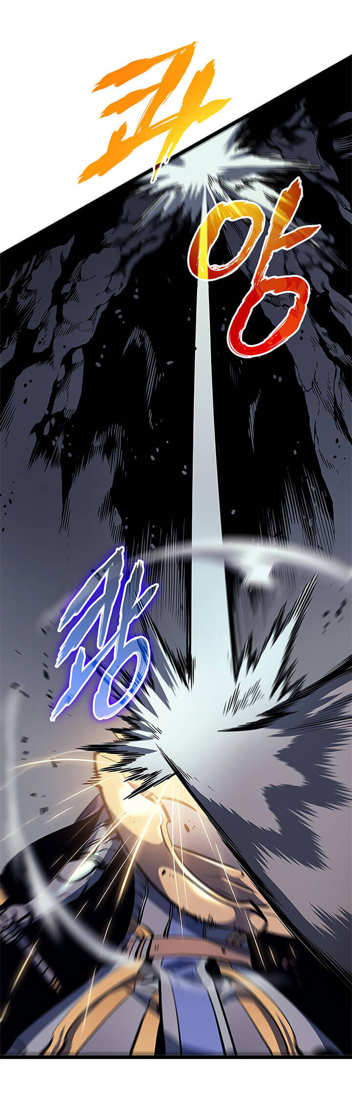 Solo Leveling โซโล่เลเวลลิ่ง ตอนที่ 69 หน้า 17