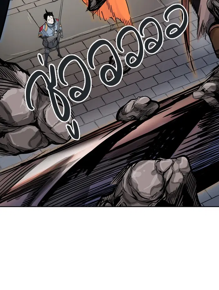 Tower of God ตอนที่ 460 หน้า 64