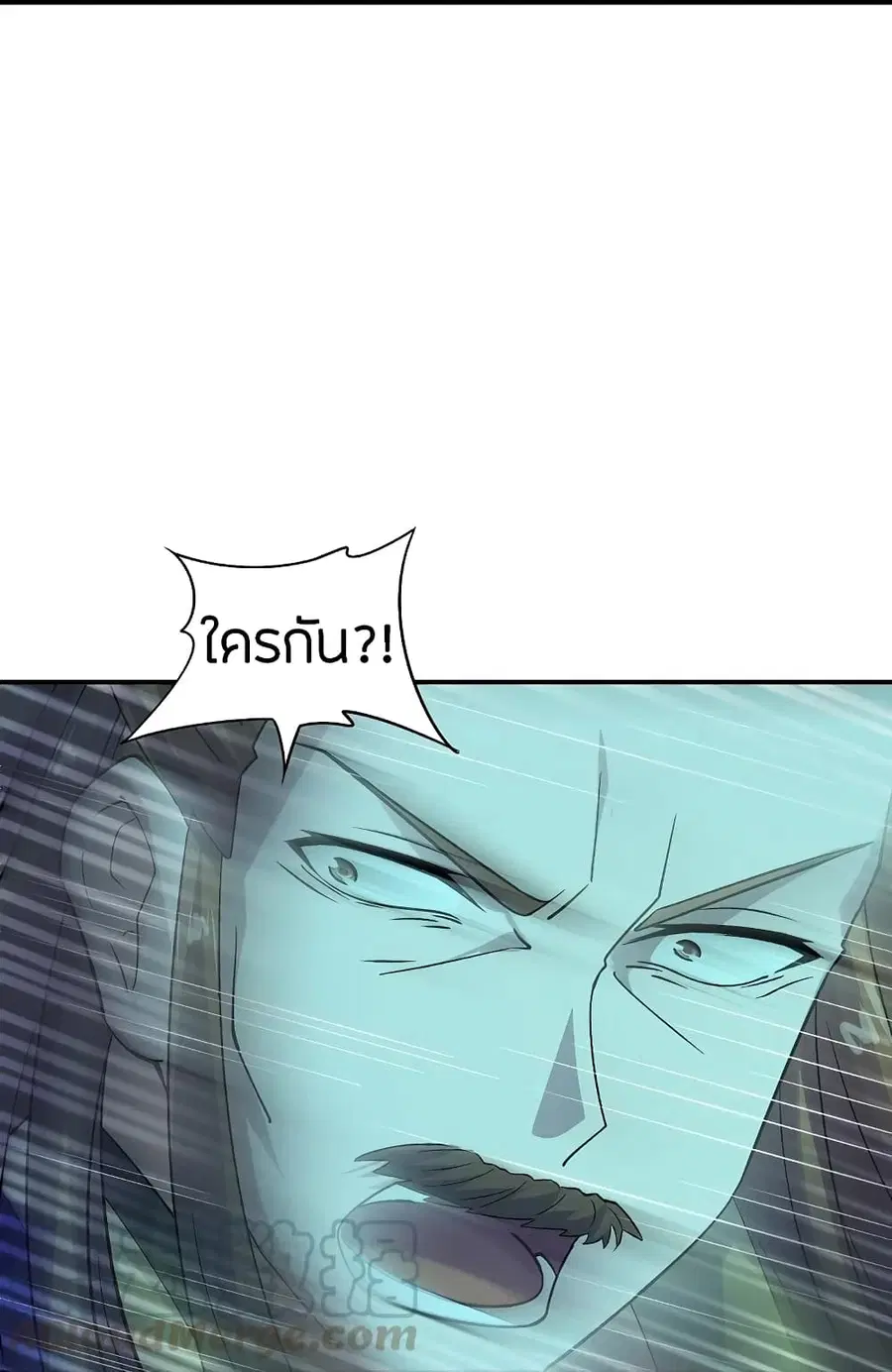 Banished Disciple’s Counterattack ราชาอมตะผู้ถูกขับไล่ ตอนที่ 211 หน้า 37