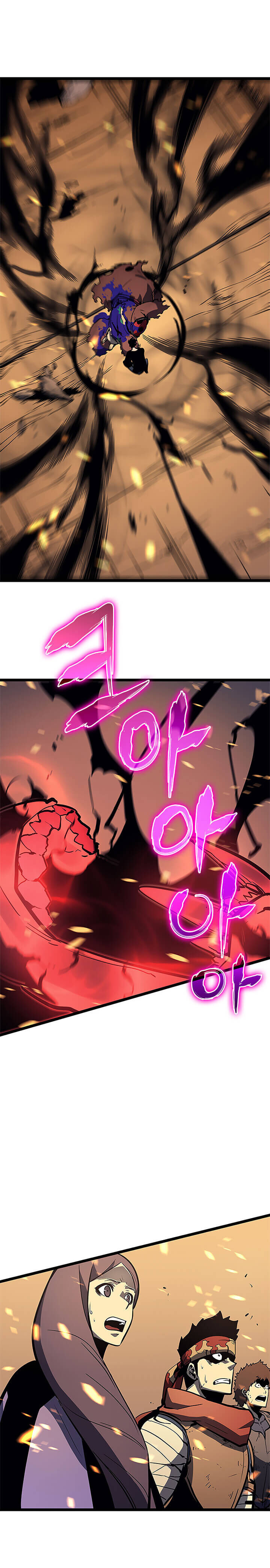 Solo Leveling โซโล่เลเวลลิ่ง ตอนที่ 75 หน้า 12