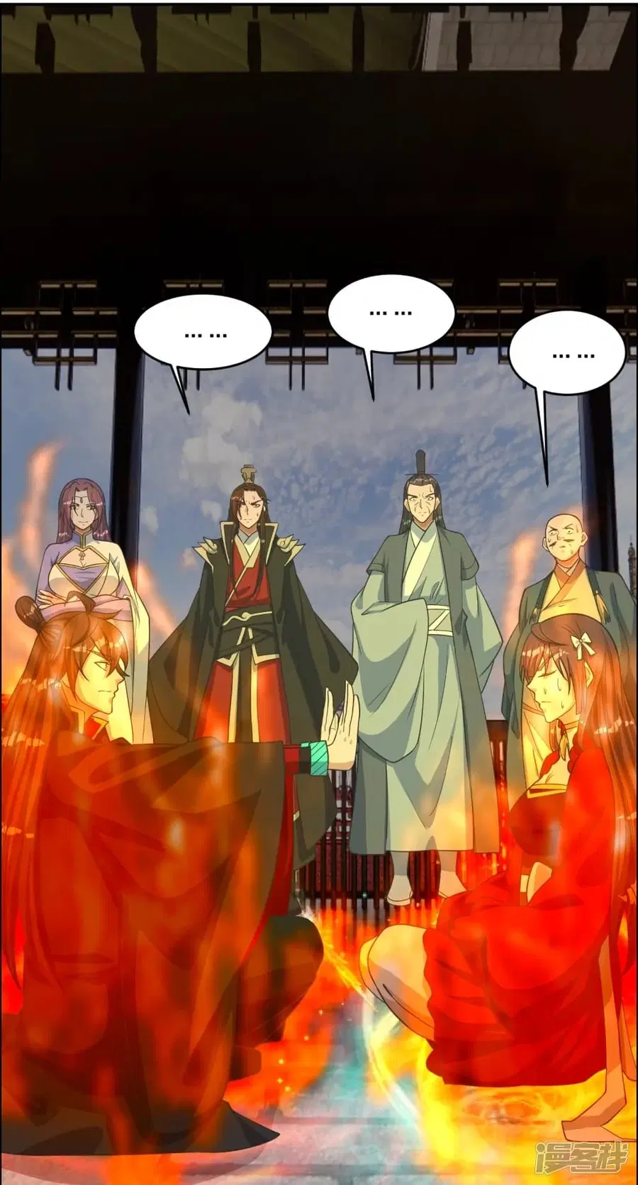 Banished Disciple’s Counterattack ราชาอมตะผู้ถูกขับไล่ ตอนที่ 245 หน้า 36