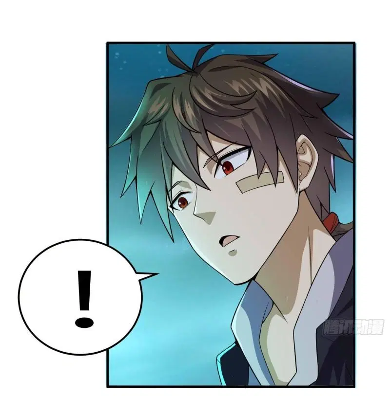 The First Order ตอนที่ 270 หน้า 36