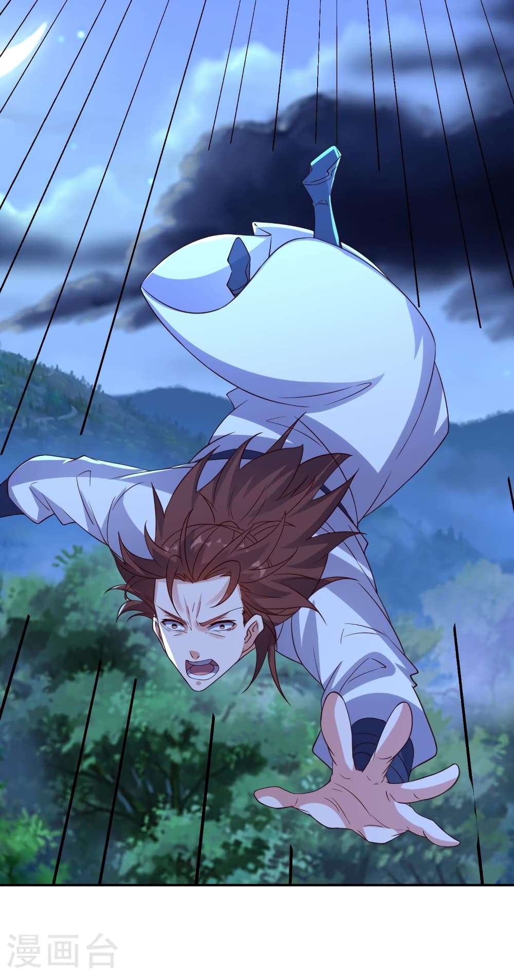 Banished Disciple’s Counterattack ราชาอมตะผู้ถูกขับไล่ ตอนที่ 393 หน้า 37