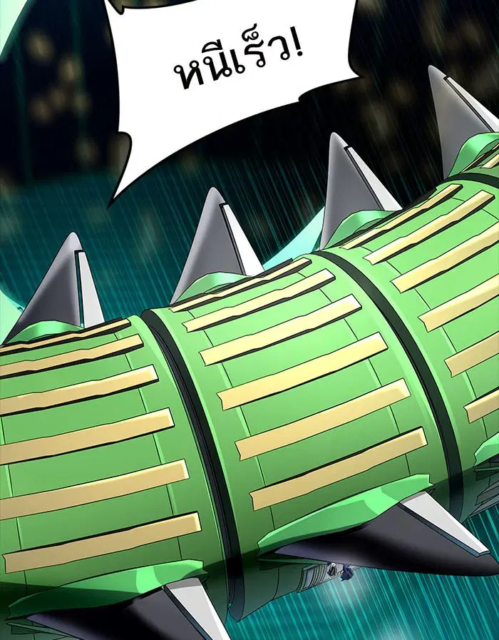 Tower of God ตอนที่ 543 หน้า 112