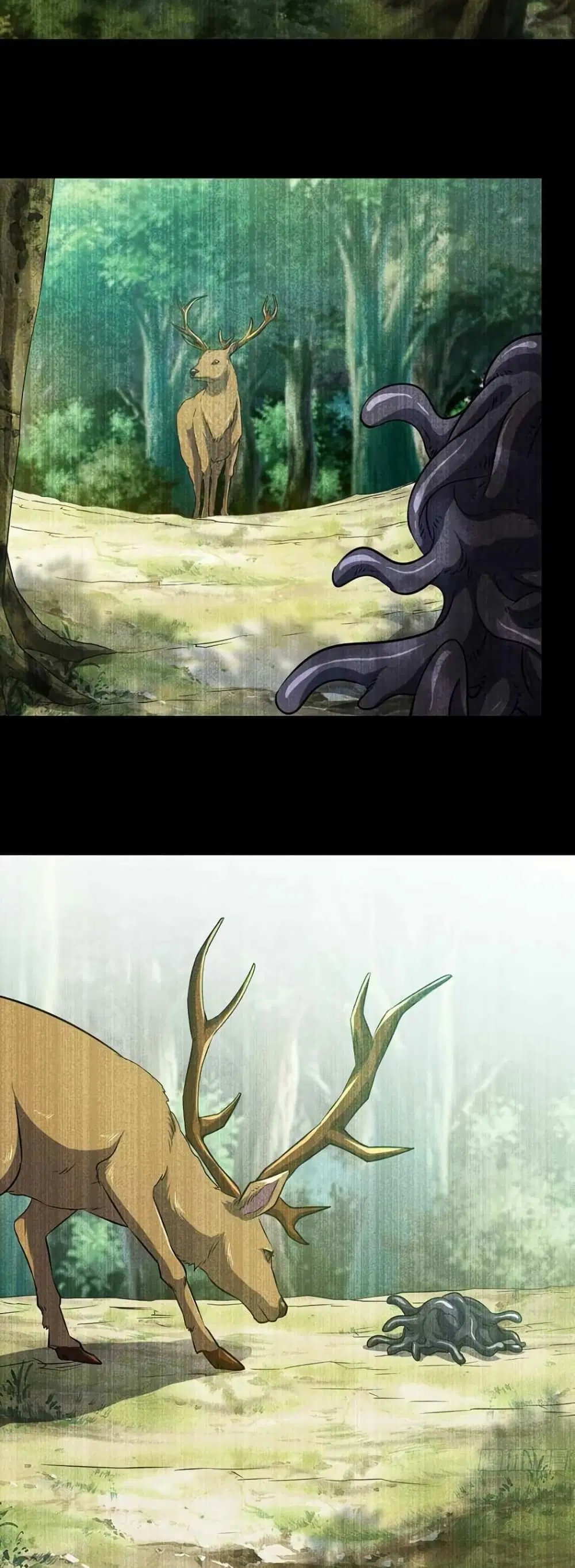 My Wife is a Demon Queen ตอนที่ 364 หน้า 16