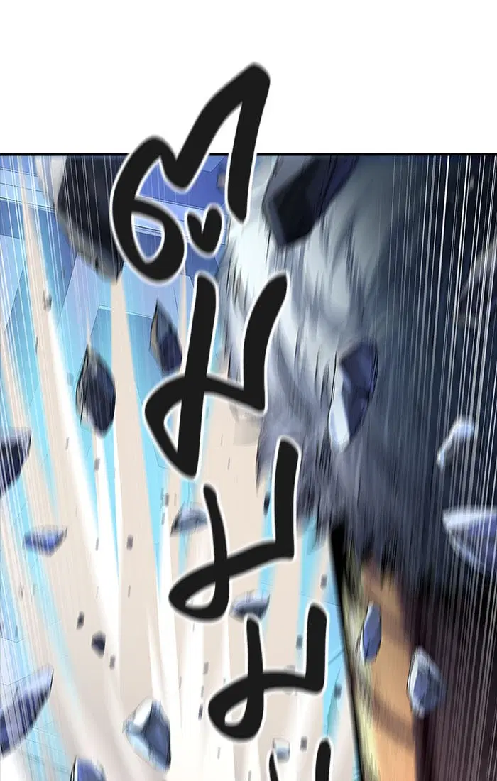 Tower of God ตอนที่ 535 หน้า 89