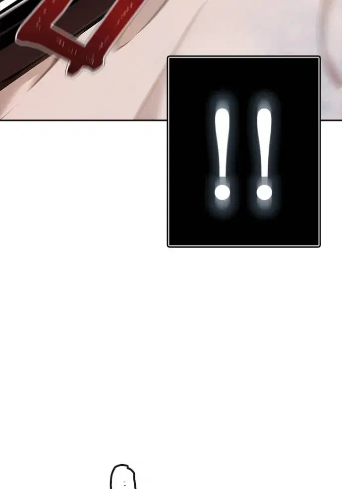Tower of God ตอนที่ 635 หน้า 248