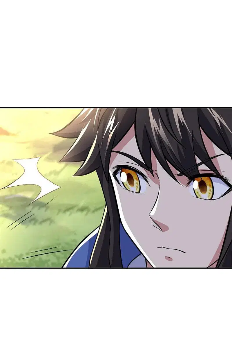Peerless Battle Spirit ตอนที่ 302 หน้า 12