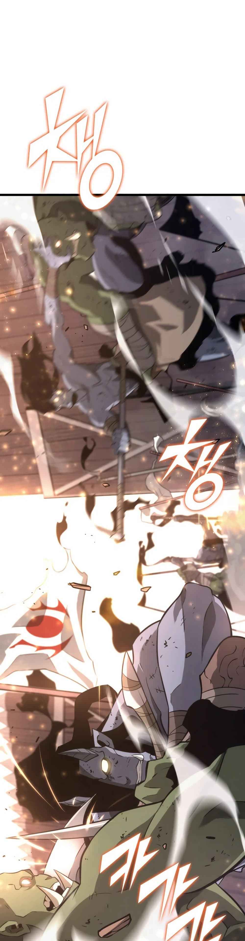Return of the SSS-Class Ranker ตอนที่ 15 หน้า 18