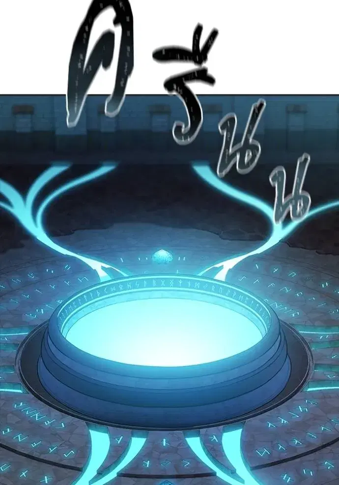 Tower of God ตอนที่ 630 หน้า 161