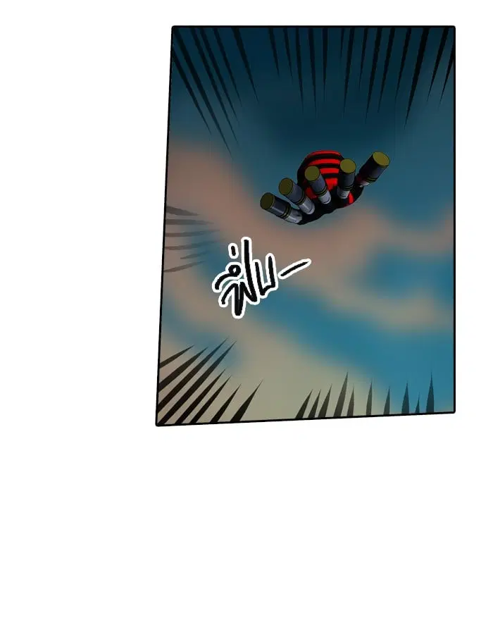 Tower of God ตอนที่ 304 หน้า 21