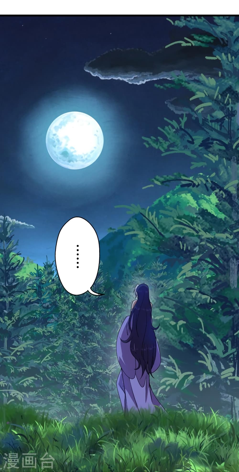 Banished Disciple’s Counterattack ราชาอมตะผู้ถูกขับไล่ ตอนที่ 453 หน้า 53
