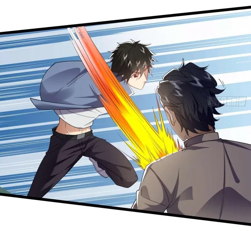 The First Order ตอนที่ 250 หน้า 32