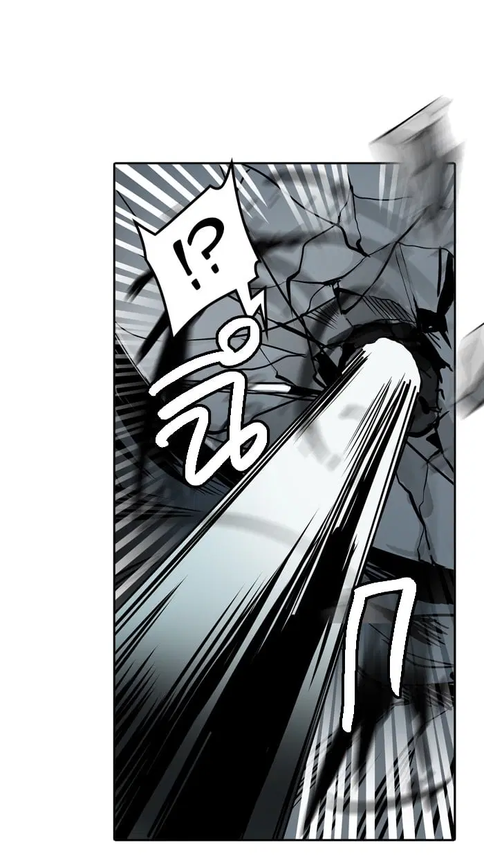 Tower of God ตอนที่ 323 หน้า 53