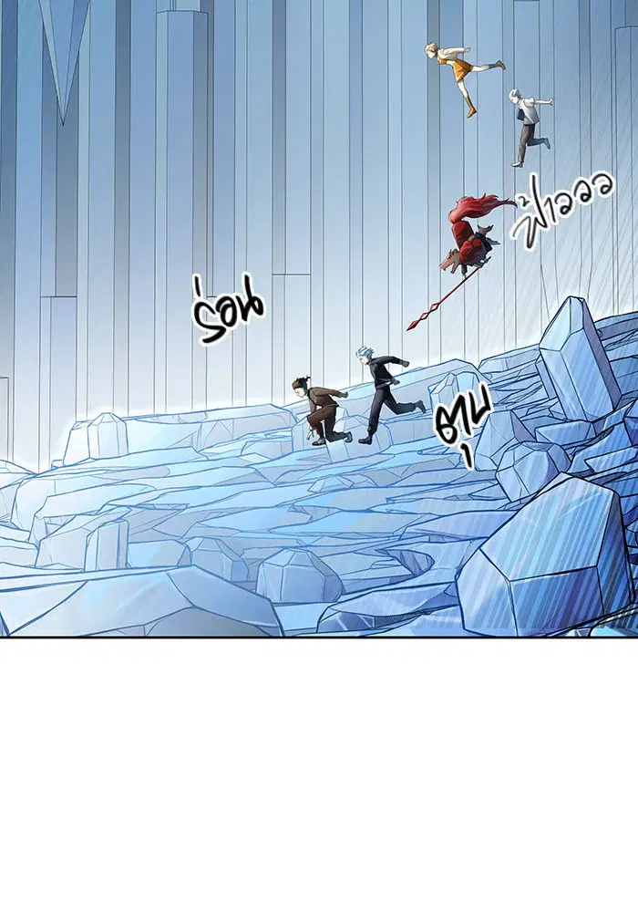 Tower of God ตอนที่ 524 หน้า 187