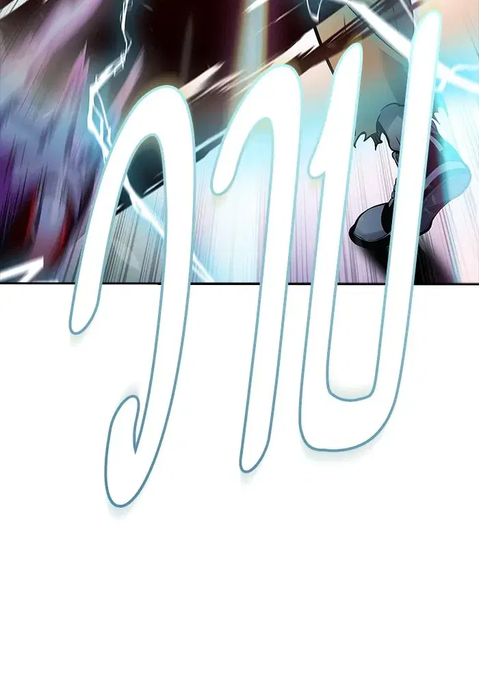 Tower of God ตอนที่ 623 หน้า 152