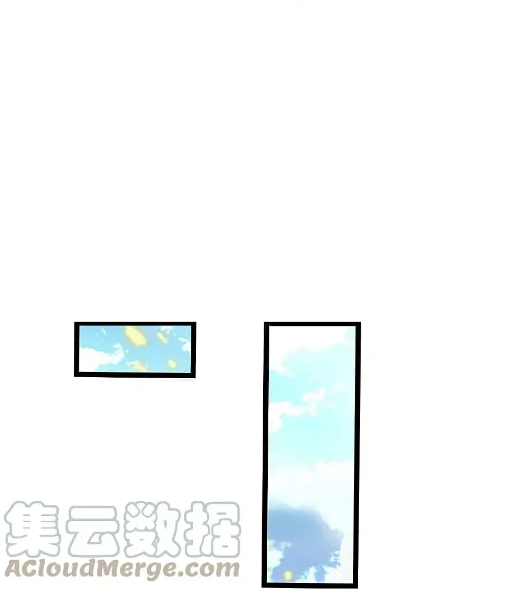 Sky Sword God ตอนที่ 613.2 หน้า 5