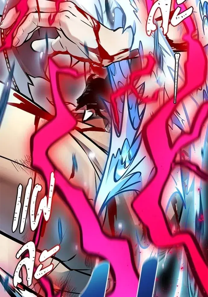 Tower of God ตอนที่ 634 หน้า 103