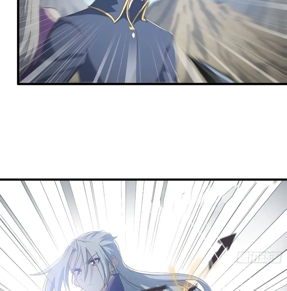 My Wife is a Demon Queen ตอนที่ 203 หน้า 6
