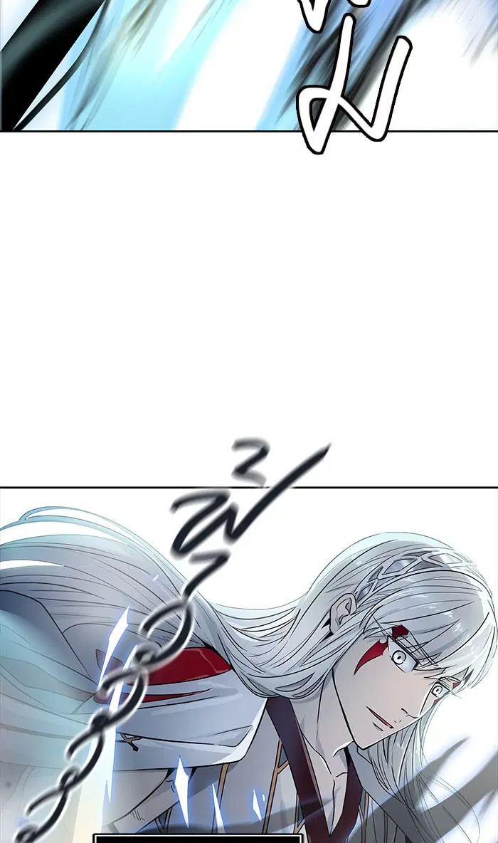 Tower of God ตอนที่ 507 หน้า 124