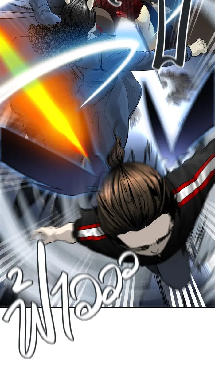 Tower of God ตอนที่ 450 หน้า 8