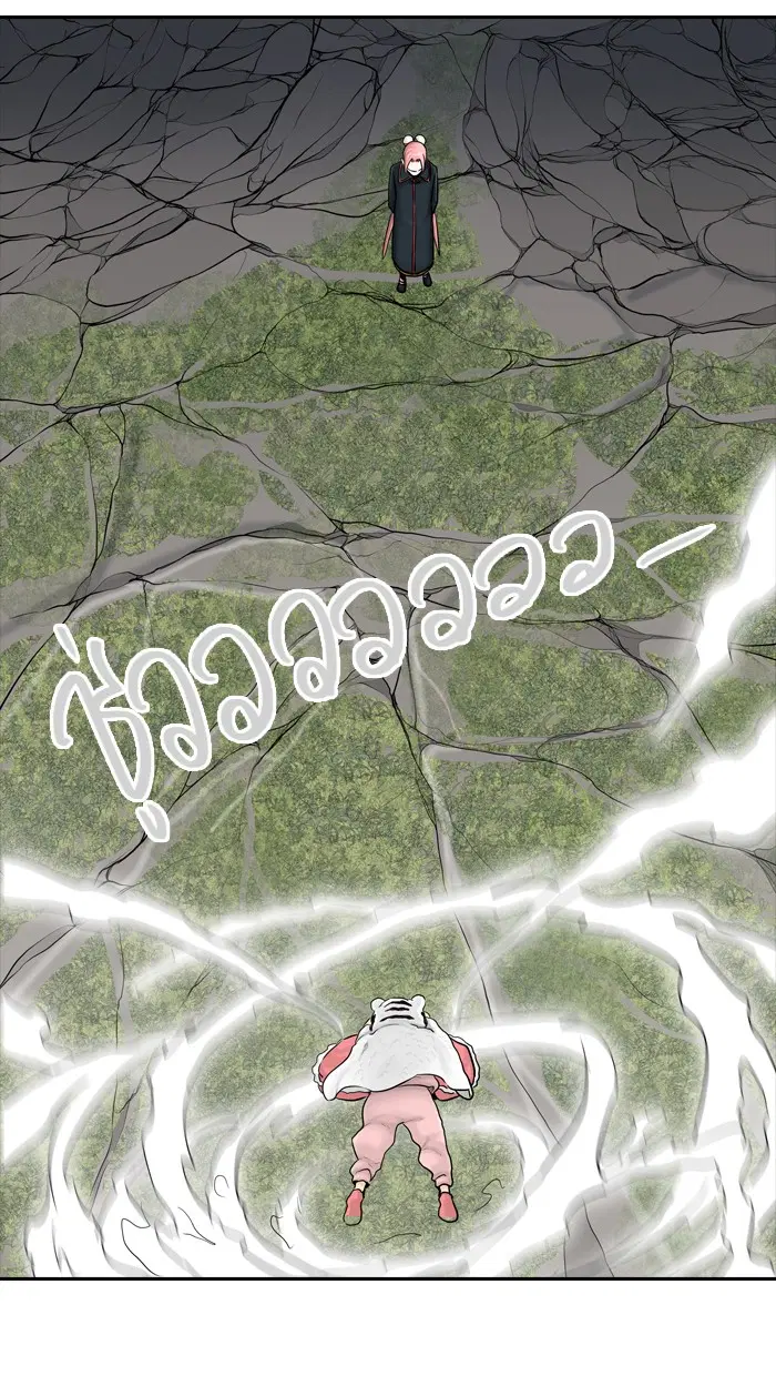 Tower of God ตอนที่ 374 หน้า 48