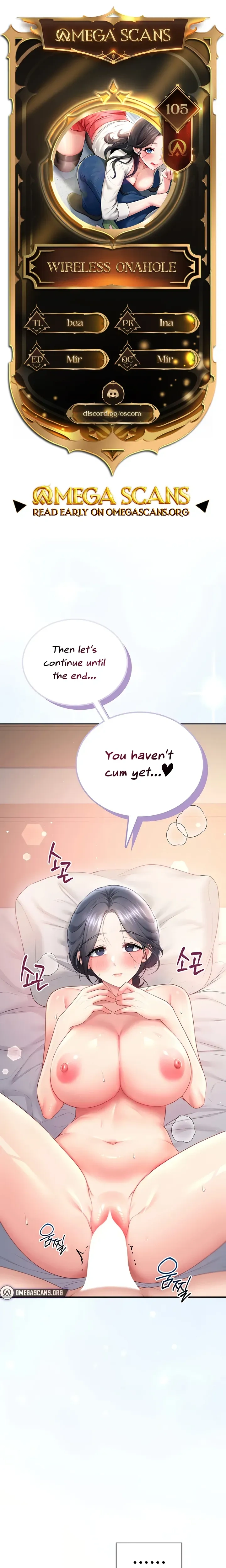Wireless Onahole ตอนที่ 105 หน้า 1