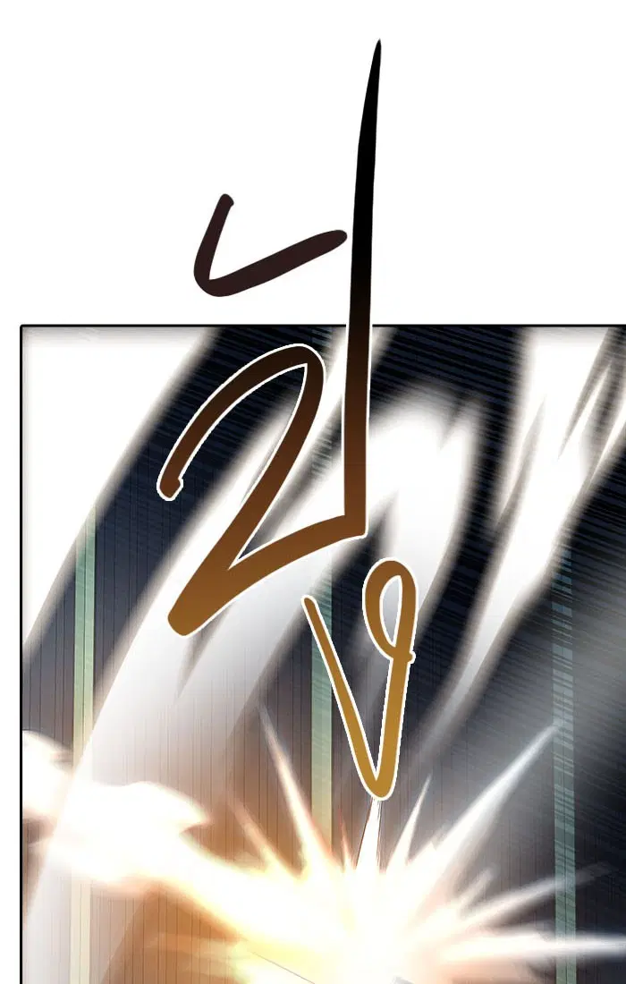 Tower of God ตอนที่ 544 หน้า 167