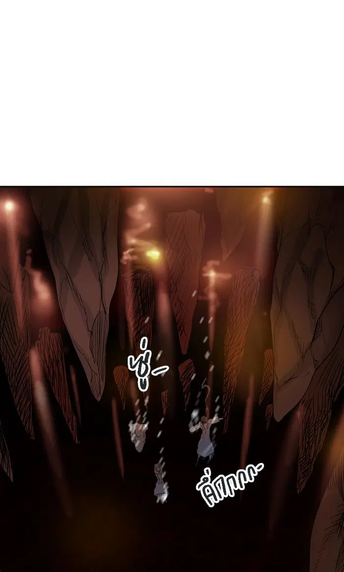 Tower of God ตอนที่ 314 หน้า 28