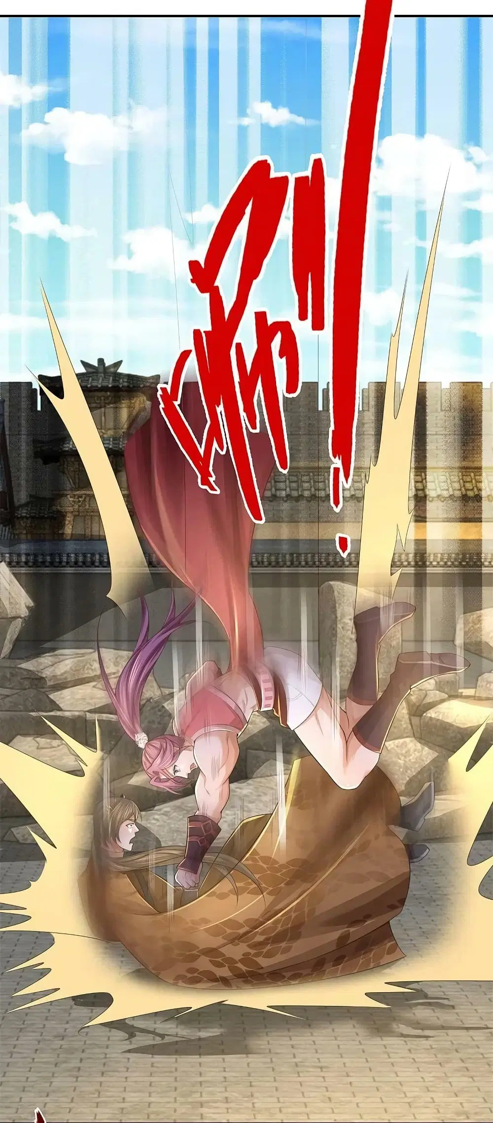 Sky Sword God ตอนที่ 587 หน้า 31