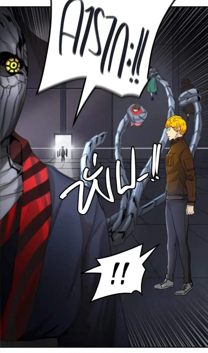 Tower of God ตอนที่ 343 หน้า 96