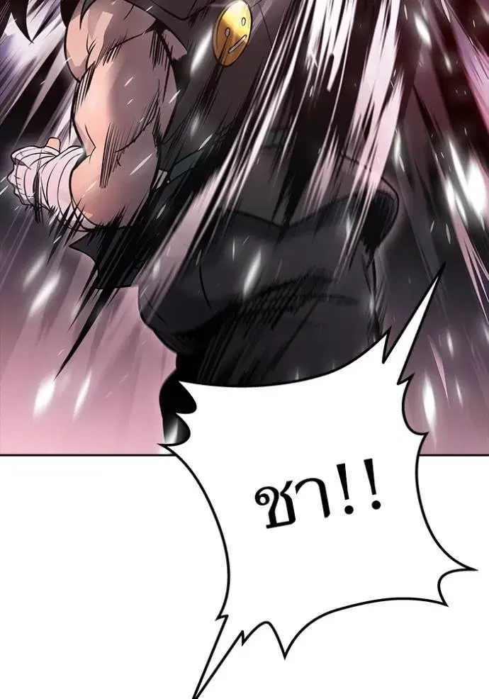 Tower of God ตอนที่ 641 หน้า 71