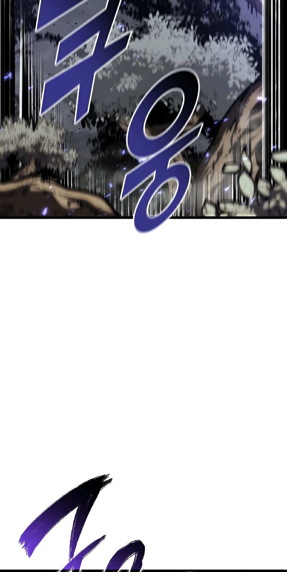 Return of the SSS-Class Ranker ตอนที่ 46 หน้า 89