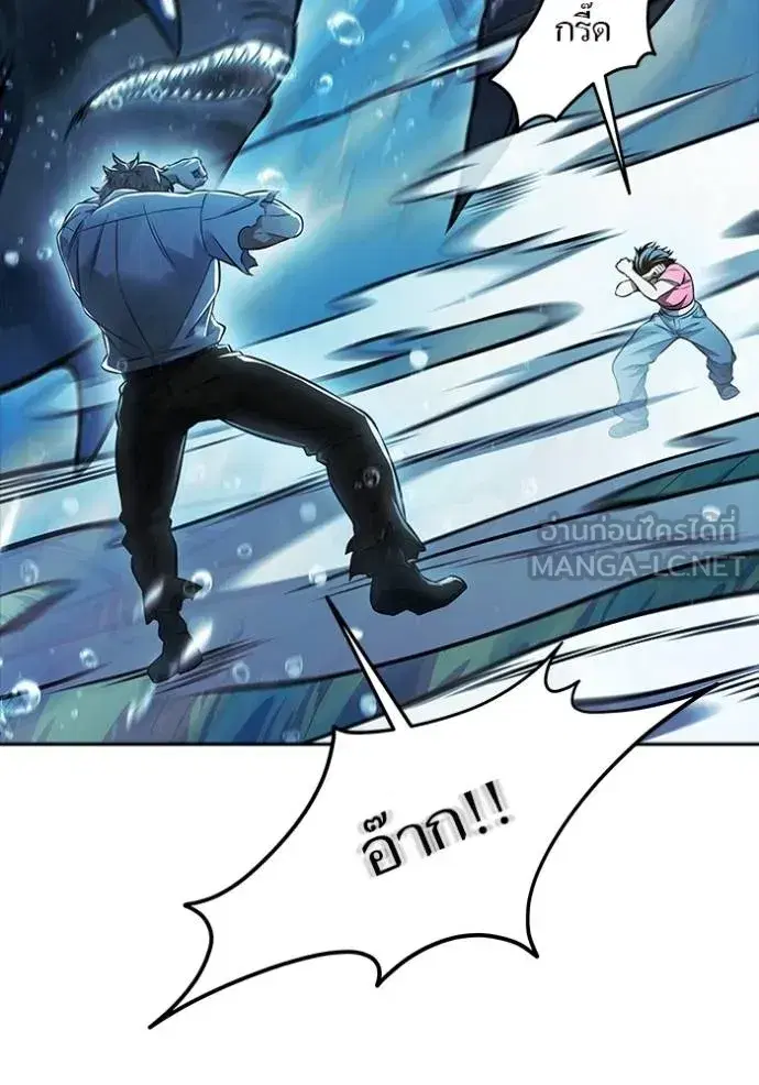 Tower of God ตอนที่ 628 หน้า 60