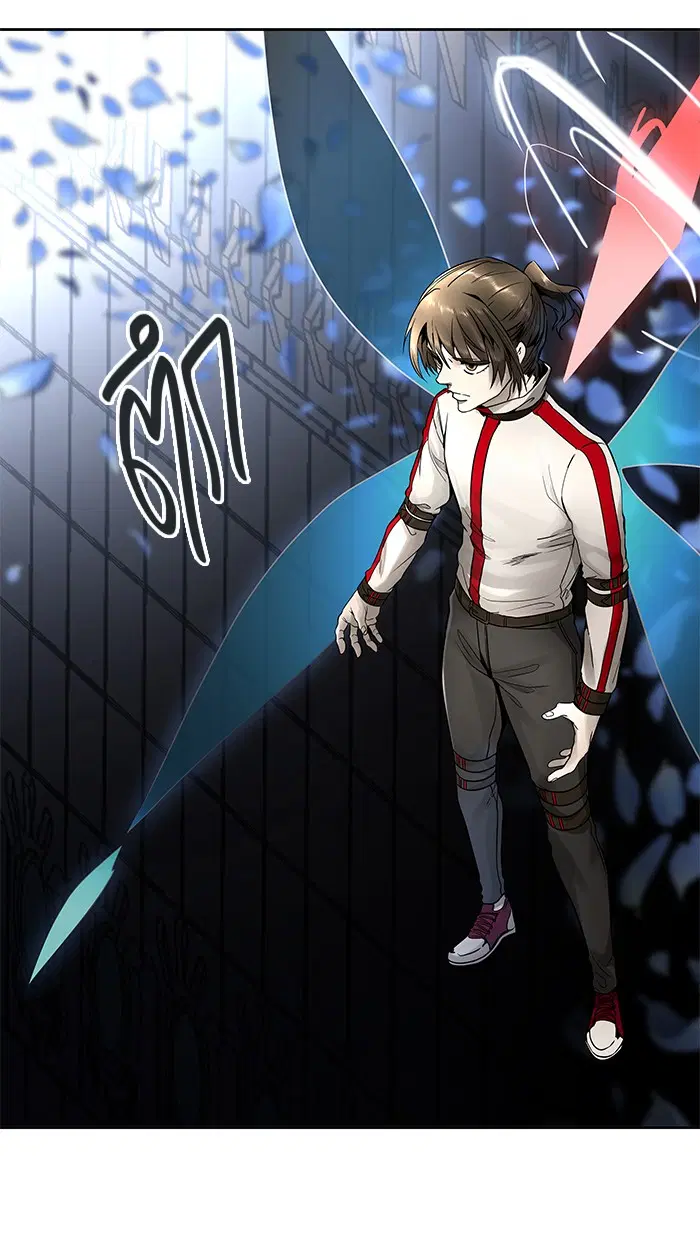 Tower of God ตอนที่ 476 หน้า 94