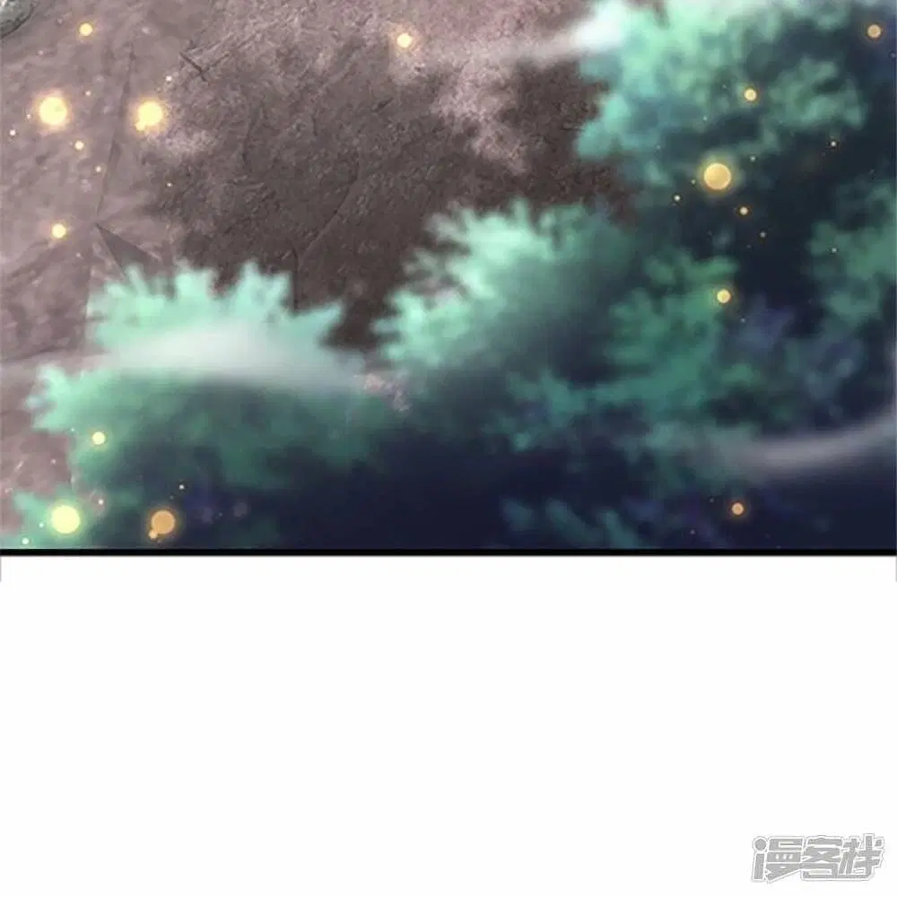 Sky Sword God ตอนที่ 469 หน้า 48