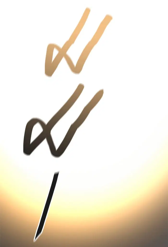 Tower of God ตอนที่ 350 หน้า 18