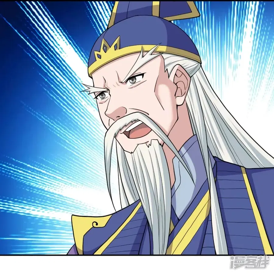Banished Disciple’s Counterattack ราชาอมตะผู้ถูกขับไล่ ตอนที่ 268 หน้า 61