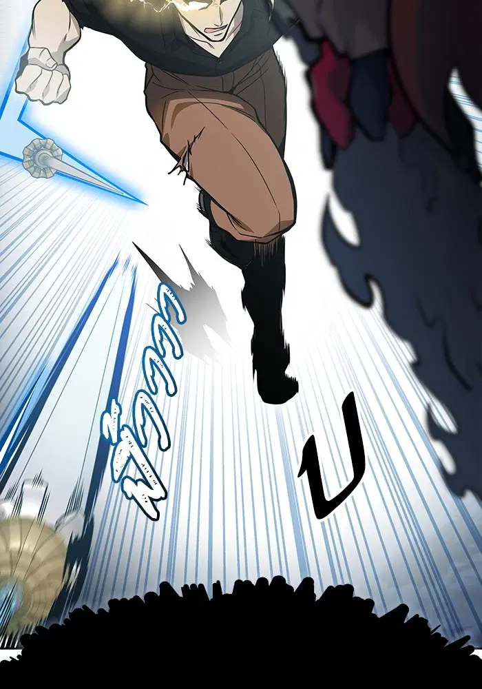 Tower of God ตอนที่ 587 หน้า 122