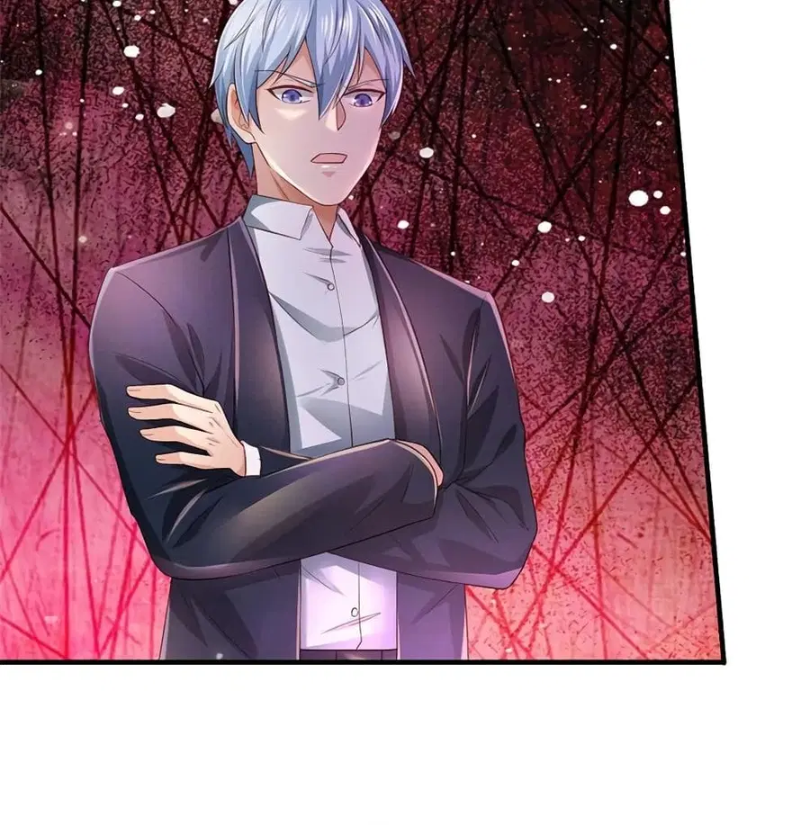 I’m the Great Immortal ตอนที่ 252 หน้า 23