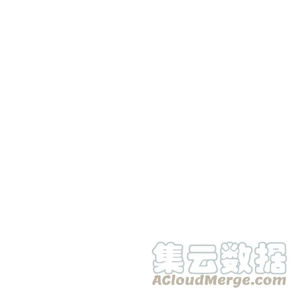 Sky Sword God ตอนที่ 598.2 หน้า 13
