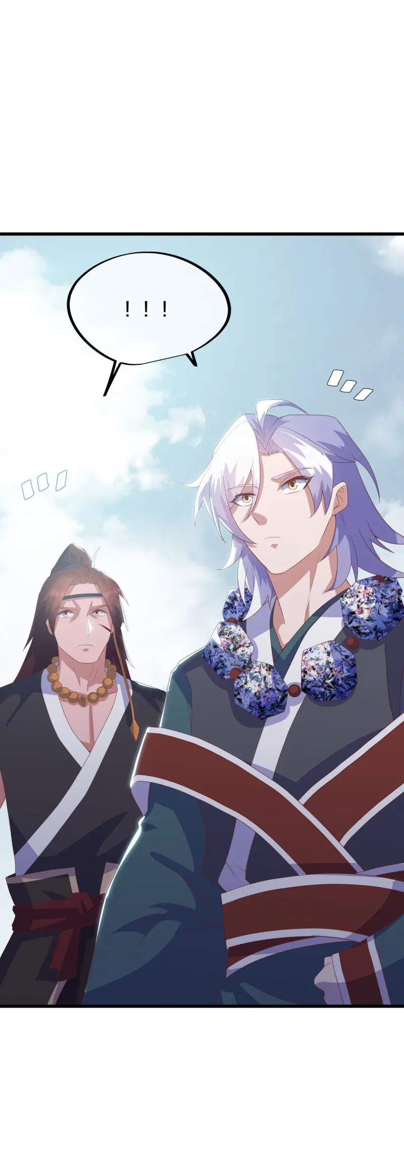 Peerless Battle Spirit ตอนที่ 669 หน้า 36