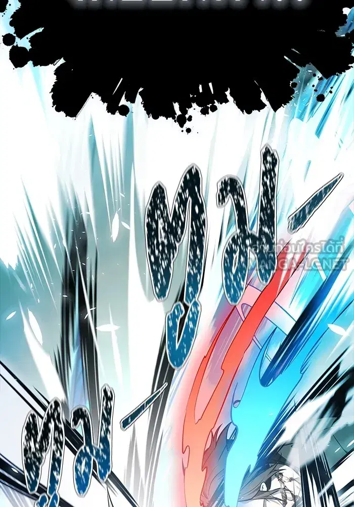 Tower of God ตอนที่ 624 หน้า 149