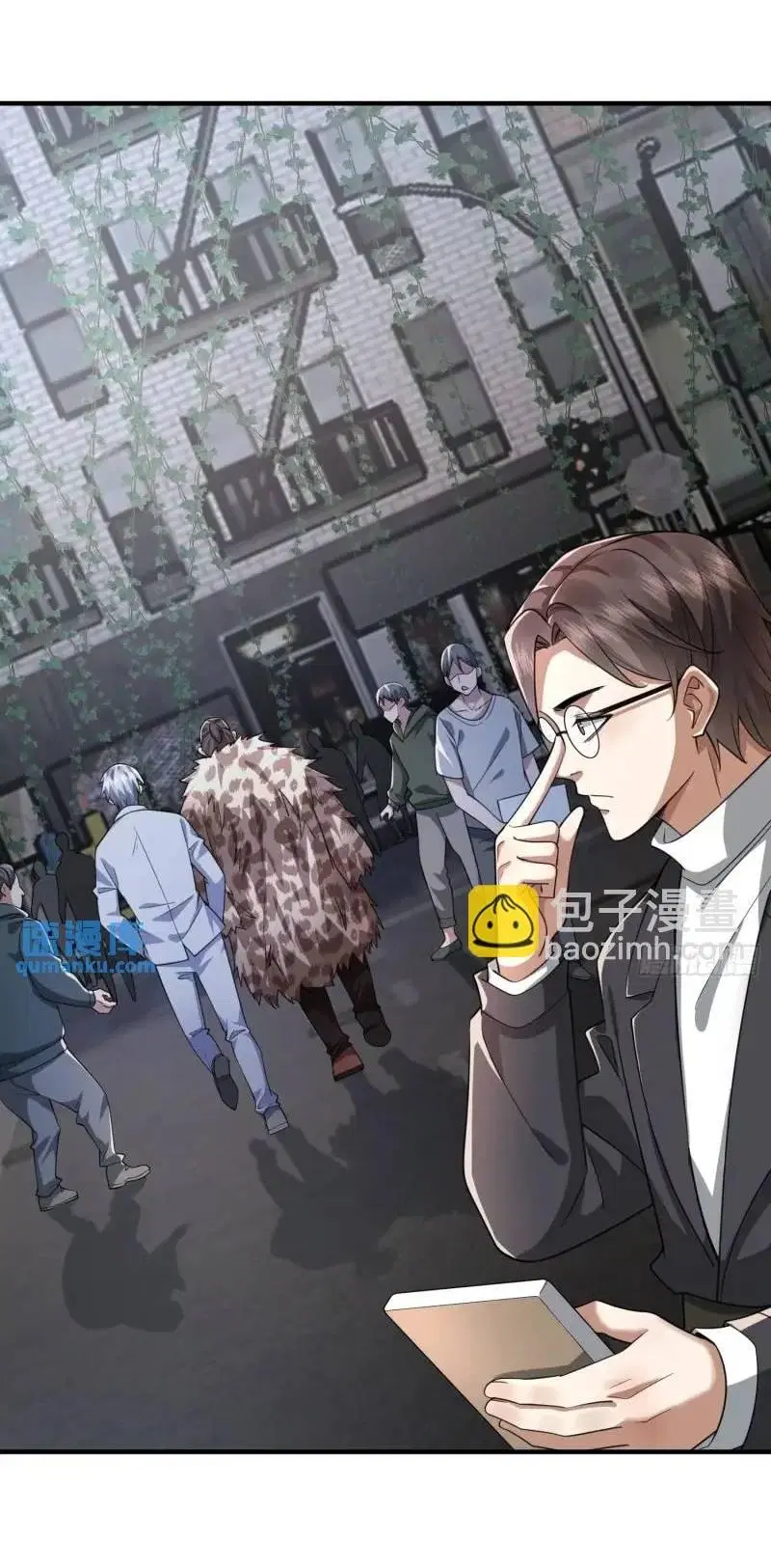 The First Order ตอนที่ 320 หน้า 40