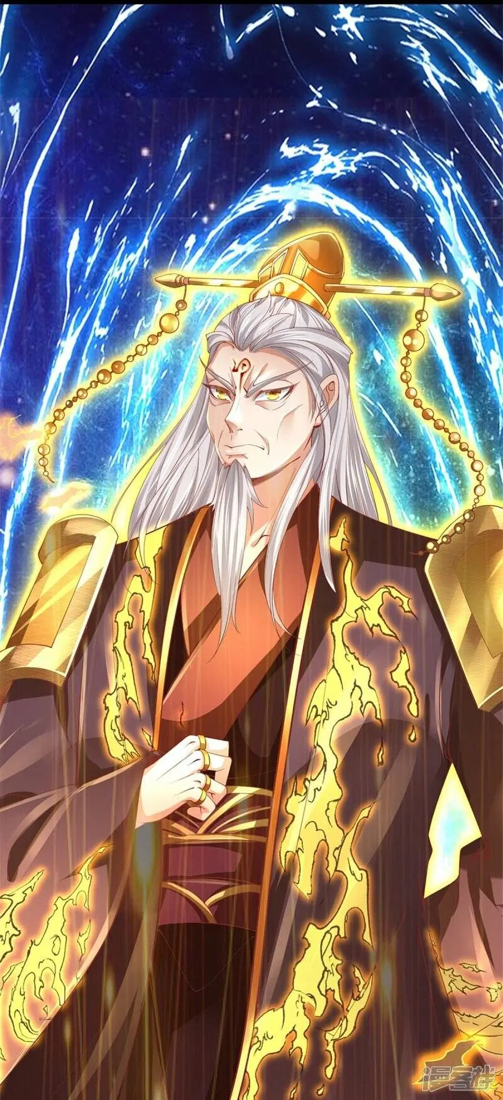 Sky Sword God ตอนที่ 472 หน้า 23