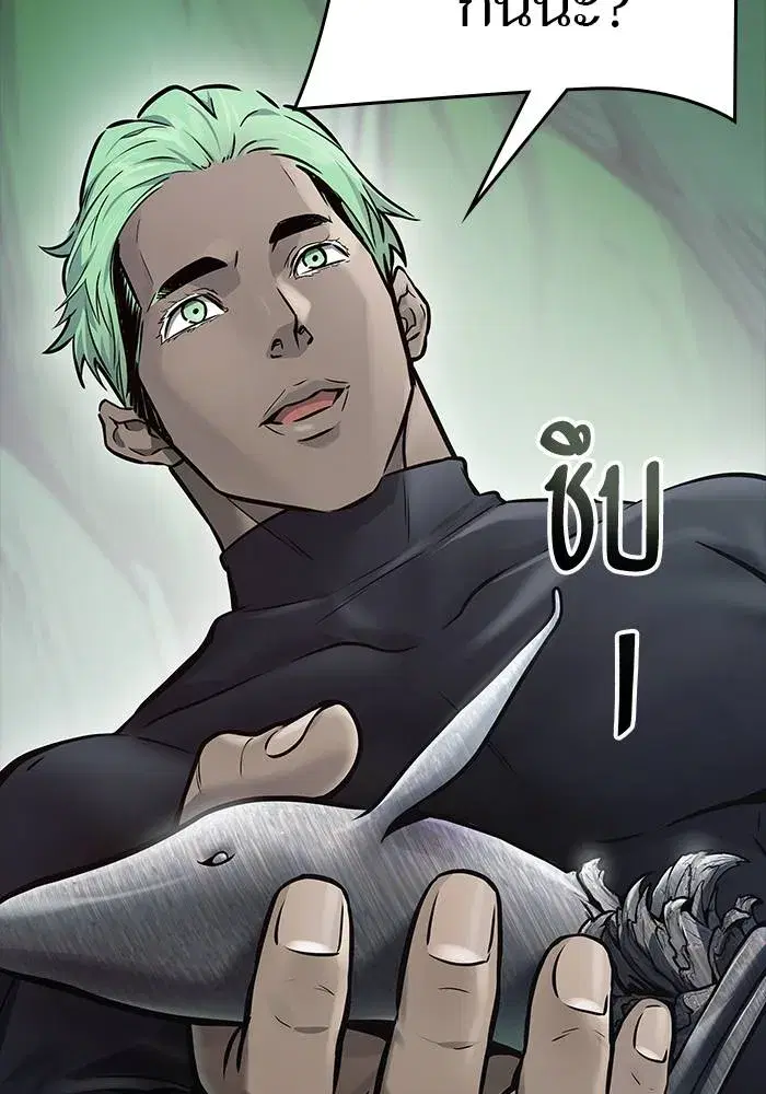 Tower of God ตอนที่ 626 หน้า 143